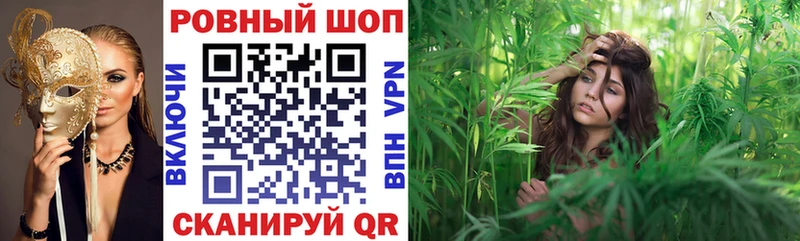 Купить наркотики Щёлково КОКАИН  МАРИХУАНА  А ПВП  MDMA  МЕФ  ГАШИШ 