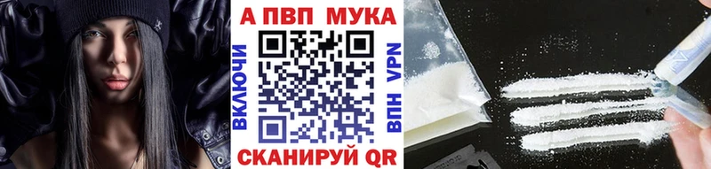 Alfa_PVP СК КРИС  Щёлково 
