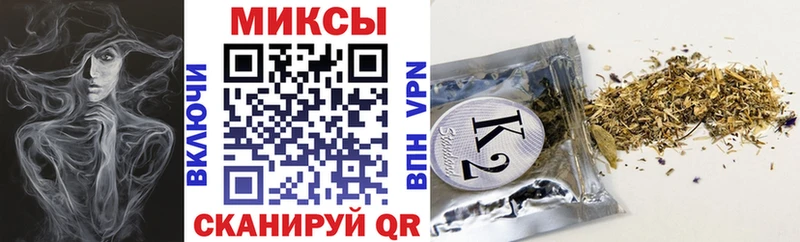 где продают наркотики  Щёлково  БУТИРАТ бутандиол 