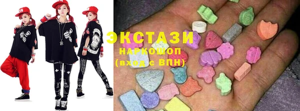 дурь Горнозаводск