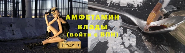 наркотики Горняк