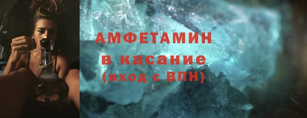 дурь Горнозаводск