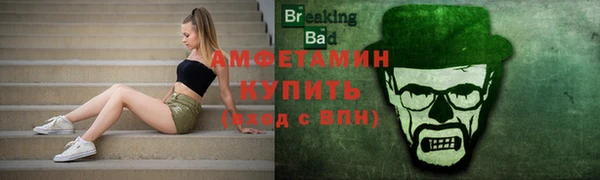 дурь Горнозаводск