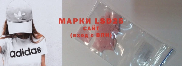 дурь Горнозаводск