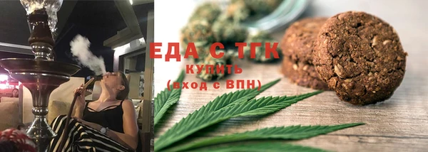 дурь Горнозаводск